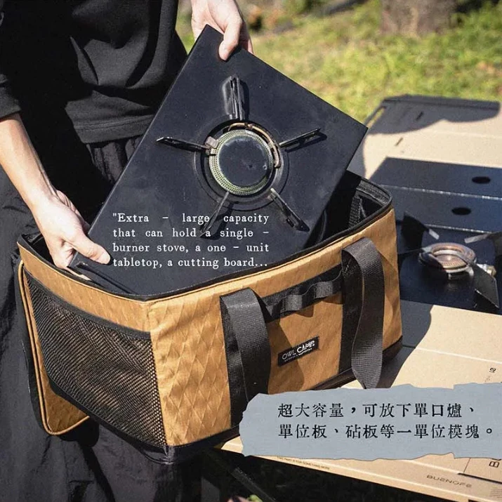 Owl Camp X-Pac防水一單位裝備箱【綠色工場】裝備袋 行李袋 收納箱 行李袋 手提袋 收納袋 IGT單位袋