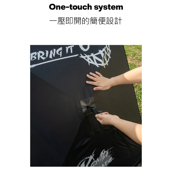 KZM 塗鴉沙灘帳【綠色工場】速開帳 秒開帳 野餐帳 沙灘帳 附收納袋 kazmi K251T3T01