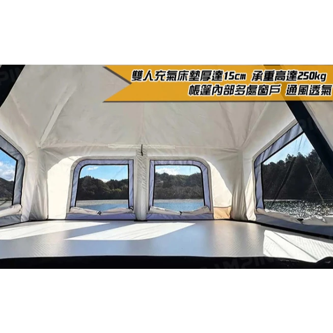 Peakpod x TIMEBOX 日本聯名款 雙人充氣式車頂帳【綠色工場】充氣帳 車頂帳篷 地上可使用 臨時避難所