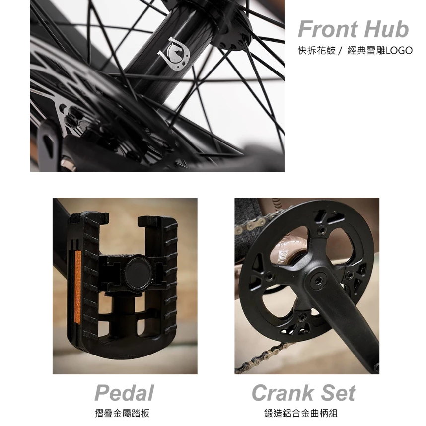 Kenluck GOLUCK 摺疊電動輔助自行車【綠色工場】電輔車 腳踏車 電動腳踏車 電動自行車 電動車