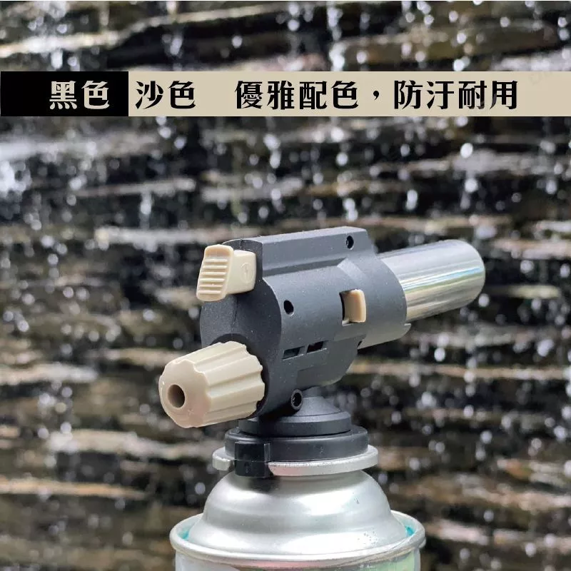 ProKamping 日式防衝火噴槍【綠色工場】瓦斯噴槍 打火機 火雞 賴打 防水電子點火 卡式瓦斯罐專用 噴燈