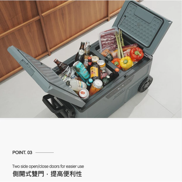 CLAYMORE 車載行動冰箱 55L【綠色工場】移動冰箱 攜帶式冰箱 露營冰箱 行動冰箱 總代理3年保固