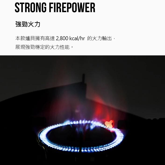 KZM 工業風單口爐【綠色工場】韓國原裝進口 瓦斯爐 高山瓦斯爐 IGT單口爐 一單位爐 附收納袋 kazmi