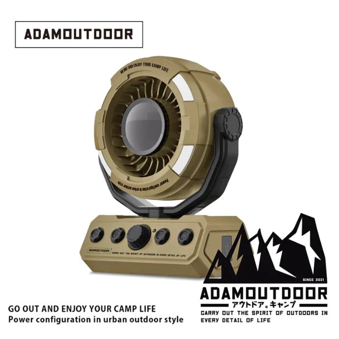 ADAMOUTDOOR 無線DC充電式擺頭循環扇【綠色工場】擺頭風扇 電風扇 露營風扇 攜帶風扇 無線風扇 充電式風扇