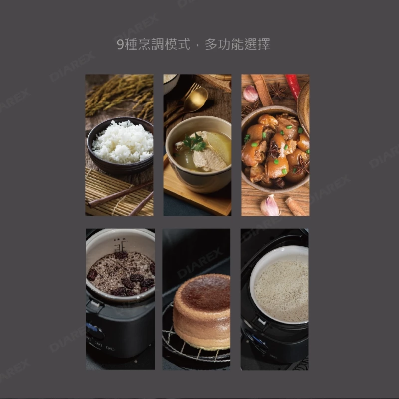 領航家 Pro Kamping 黑釜陶瓷電子鍋【綠色工場】早鳥限時贈袋優惠 4人份 電鍋 飯鍋 煮飯鍋 迷你電鍋