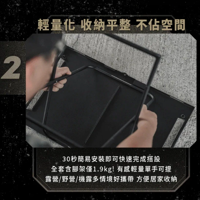 CAMPFIRE 崗焰桌【綠色工場】崗焰露營桌 折疊桌 營火部落 達哥推薦 便攜桌 邊桌 迷你桌 不鏽鋼桌