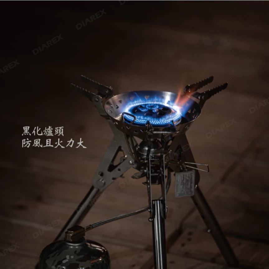 PRO KAMPING 領航家 暴焱爐【綠色工場】高山爐 瓦斯爐 快速爐 露營爐具 火爐 炊事爐 附收納盒