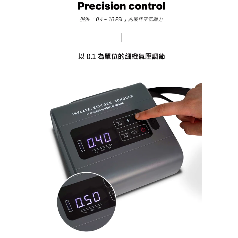 KZM 充氣帳電動無線打氣機-充吸兩用【綠色工場】kazmi 無線馬達 充氣馬達 充氣幫浦 打氣機 充氣帳篷專用 SUP