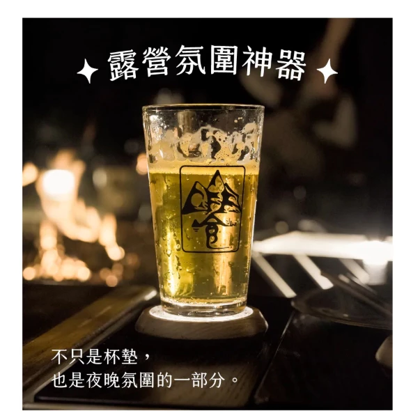 Offline 海棠花杯墊【綠色工場】海棠窗花 風格露營 暮光燈杯墊 復古風格