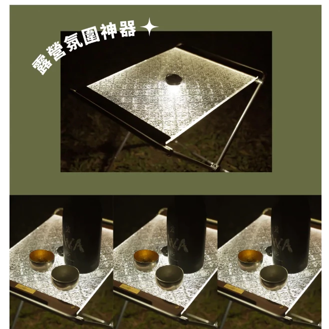 Offline 1單位海棠桌板【綠色工場】IGT單位桌板 單位版 IGT 一單位桌板 上蓋桌板 海棠花窗