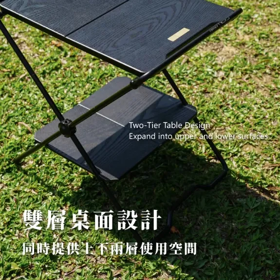 【Offline】 摺疊桌面組-(向量X 一單位邊桌專用)