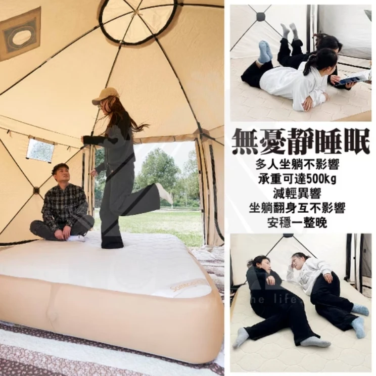【Samtopia 山姆托比】 拉絲TPU充氣床