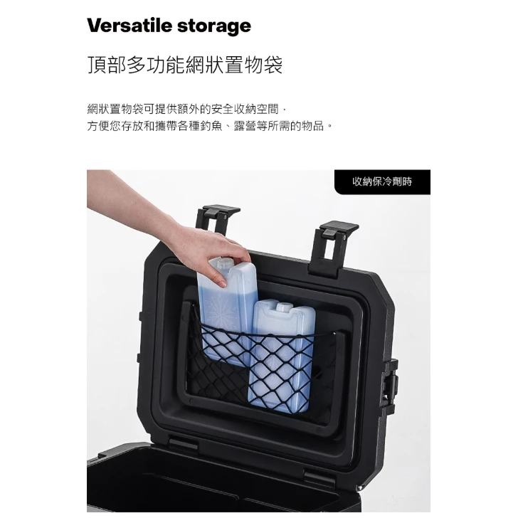【KZM】 模組化附輪保冷箱36L