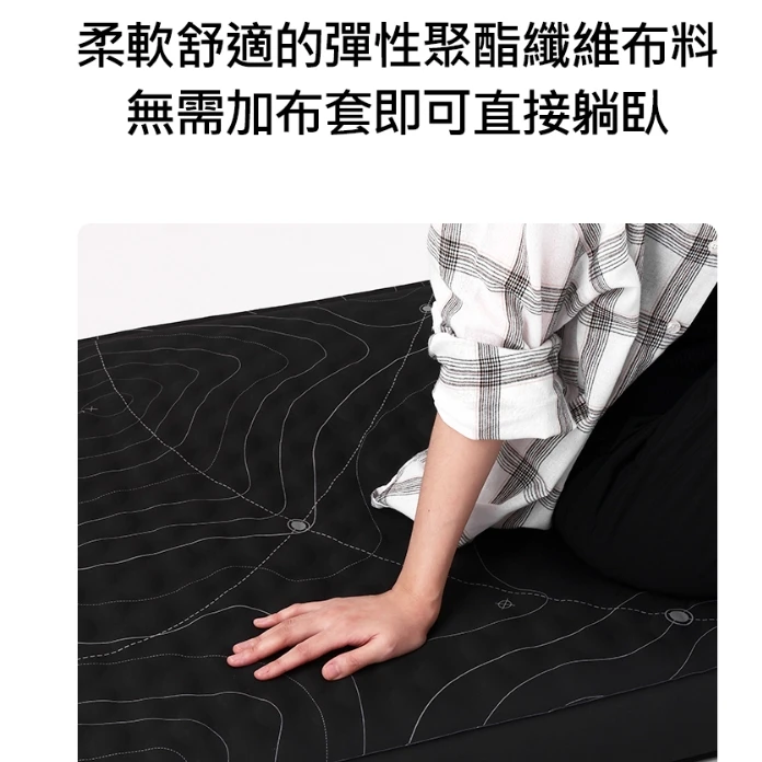 【KZM】 3D TPU 電動充氣單人床墊