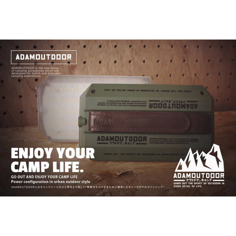 【綠色工場】 ADAMOUTDOOR｜3D廣角鑽石燈 LED燈 露營燈 照明燈 戶外照明 小夜燈白/暖白/黃光