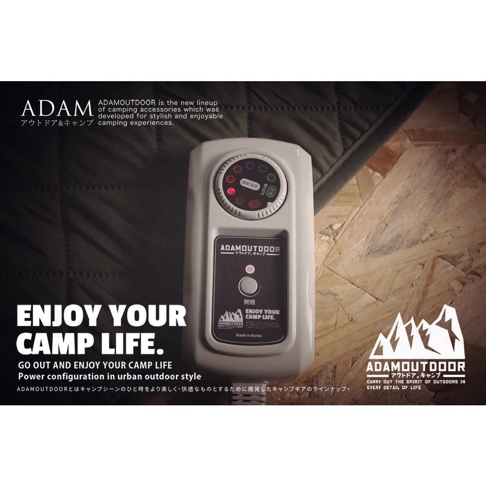 贈同色收納袋【綠色工場】ADAMoutdoor 雙人恆溫電熱毯 ( 軍綠/沙色/黑色 ) 可機洗 七段式調控 韓國製