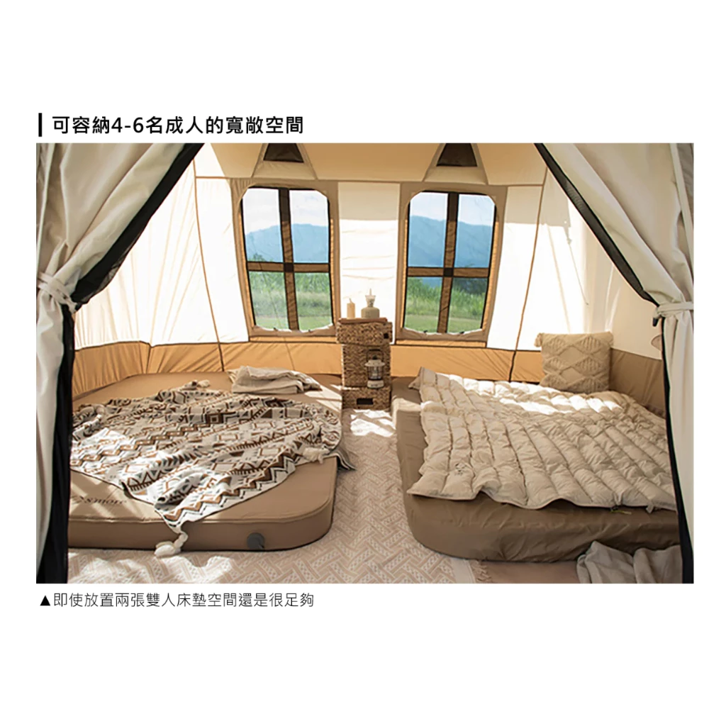 S’more Dolce Lodge溫馨屋型帳4~6人 【綠色工場】春帳 奶茶色 (帳+營柱)