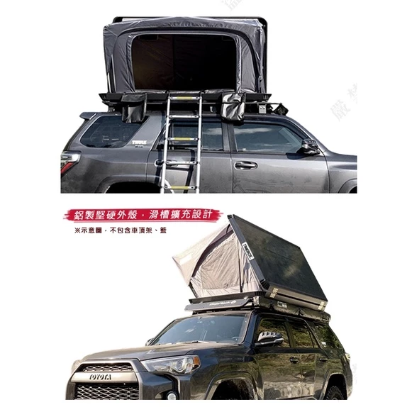 【綠色工場】TIMEBOX TB-03-M旅行者 鋁合金硬頂車頂帳 雙人帳 車頂帳篷 二人帳 露營帳篷 野營 車泊