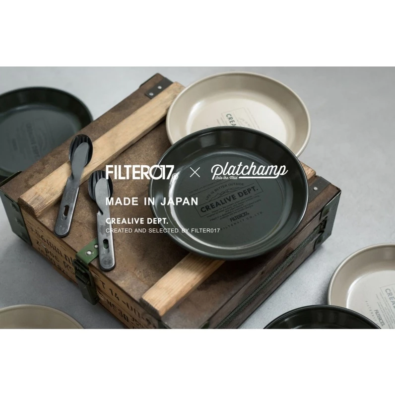 【綠色工場】Filter017 x platchamp Enamel Plate 聯名日本製 搪瓷盤 琺瑯盤 露營 野營