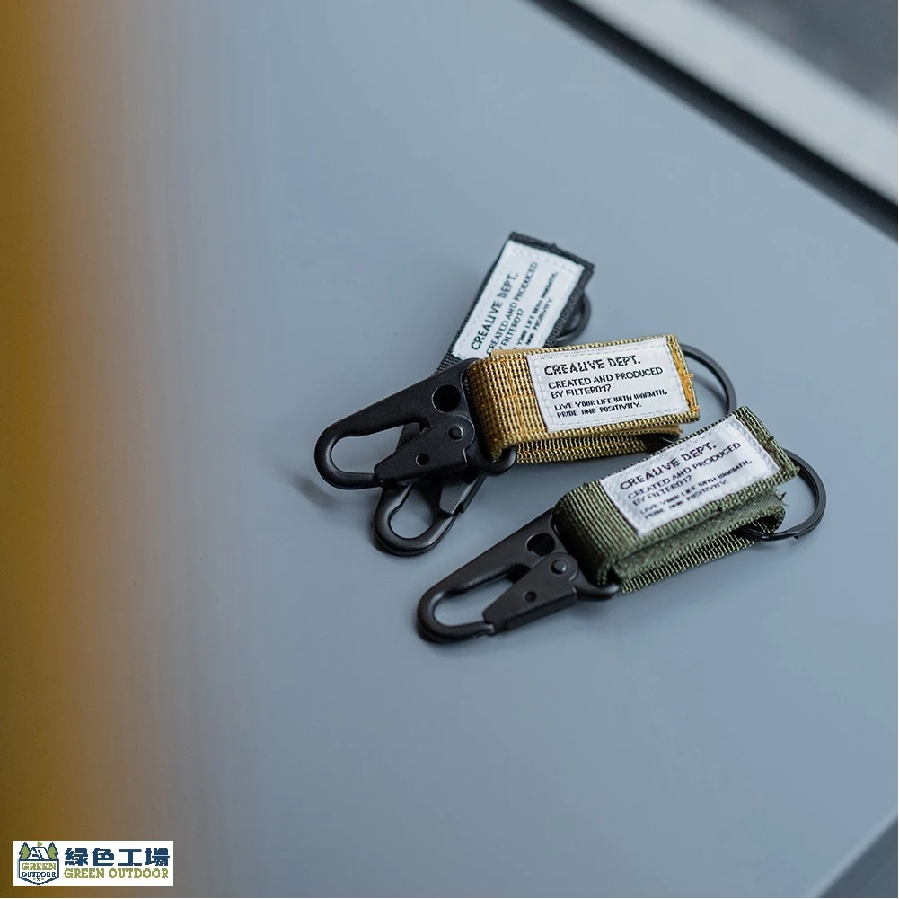 【綠色工場】Filter017 Military Keychain 軍用勾扣鑰匙圈 軍風D扣 扣環 金屬扣 軍綠/黑/沙