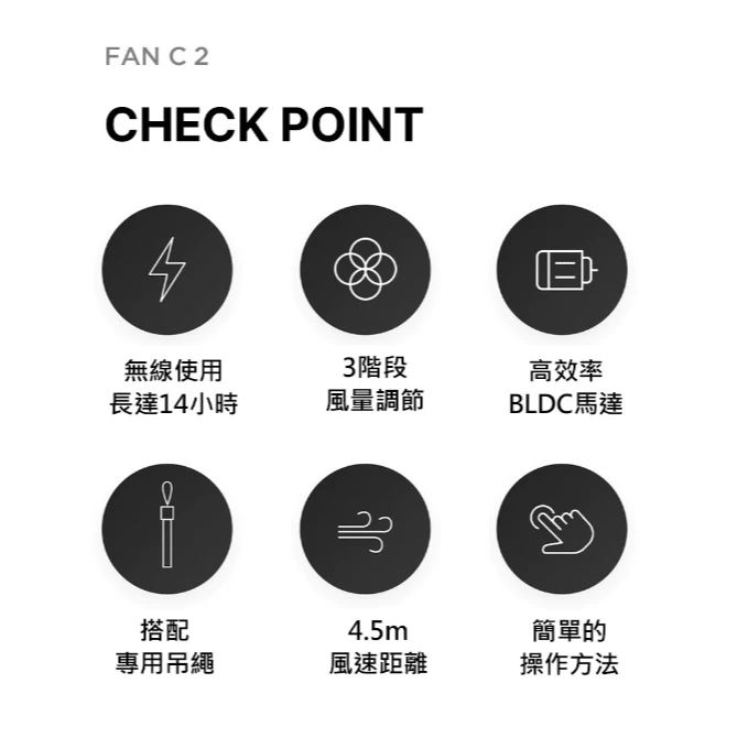 N9 LUMENA FAN C2 USB迷你手持風扇 【綠色工場】隨身風扇 Type-C充電風扇 台灣總代理正品 小風扇