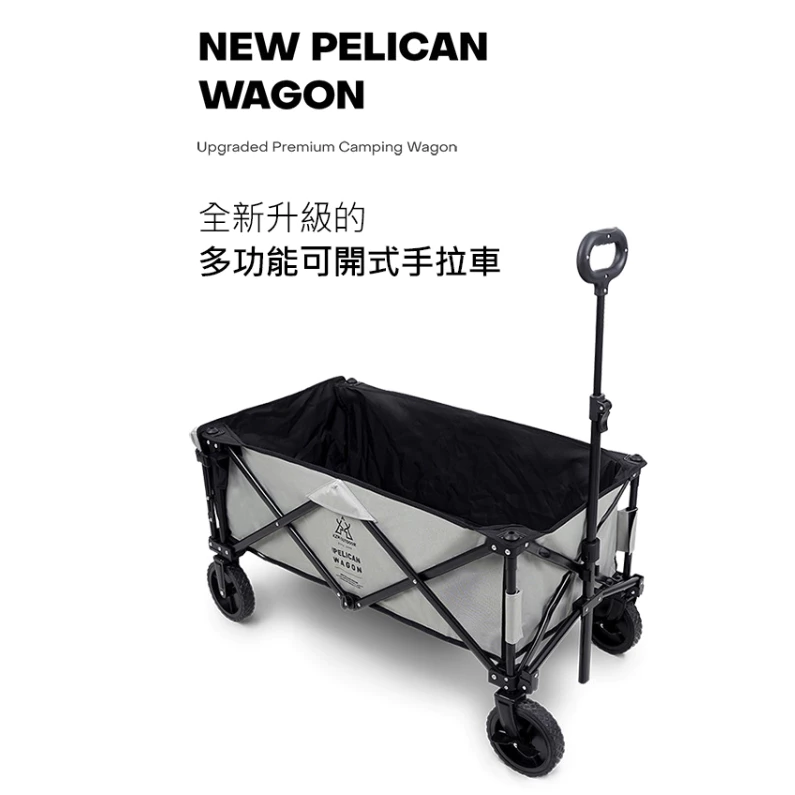 KZM 多功能可開式手拉車【綠色工場】推車 拉車 手推車 折疊式拖車 露營推車 寵物推車 小孩推車 購物拉車 煞車功能