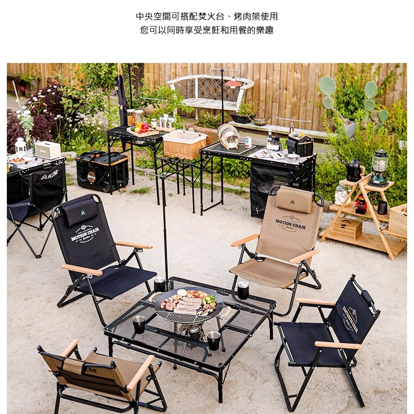 【綠色工場】KAZMI KZM 鋼網圍爐桌 鋼網桌 摺疊桌 露營桌 行動廚房 圍爐桌 焚火台桌(K9T3U012)