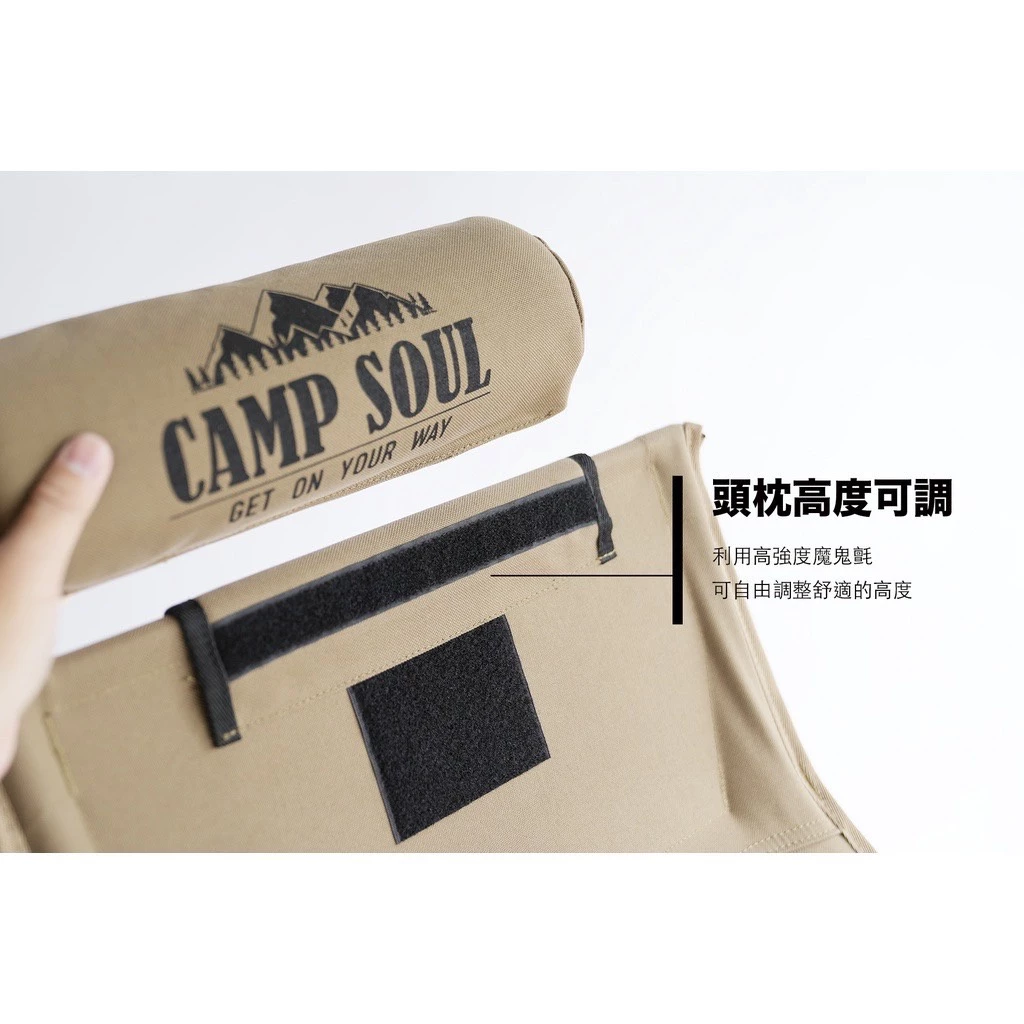 【綠色工場】CampingBar 高背戰術椅~ 鋁合金高背椅~ 輕量高腳椅 摺疊椅 輕巧椅 露營椅 月亮椅 登山椅