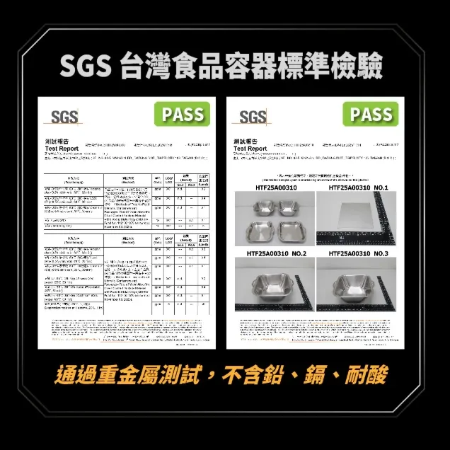 CAMPFIRE 野岩露營鍋具組