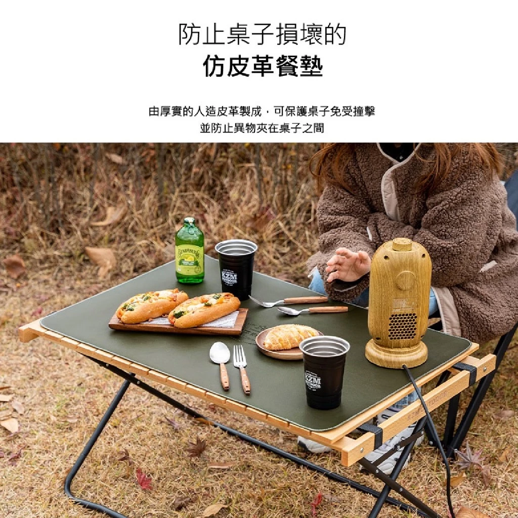 KAZMI KZM 仿皮革餐墊S/M/L(橄欖綠)【綠色工場】防水餐墊 野餐墊 止滑墊 桌墊 餐桌墊 實木桌墊 露營美學