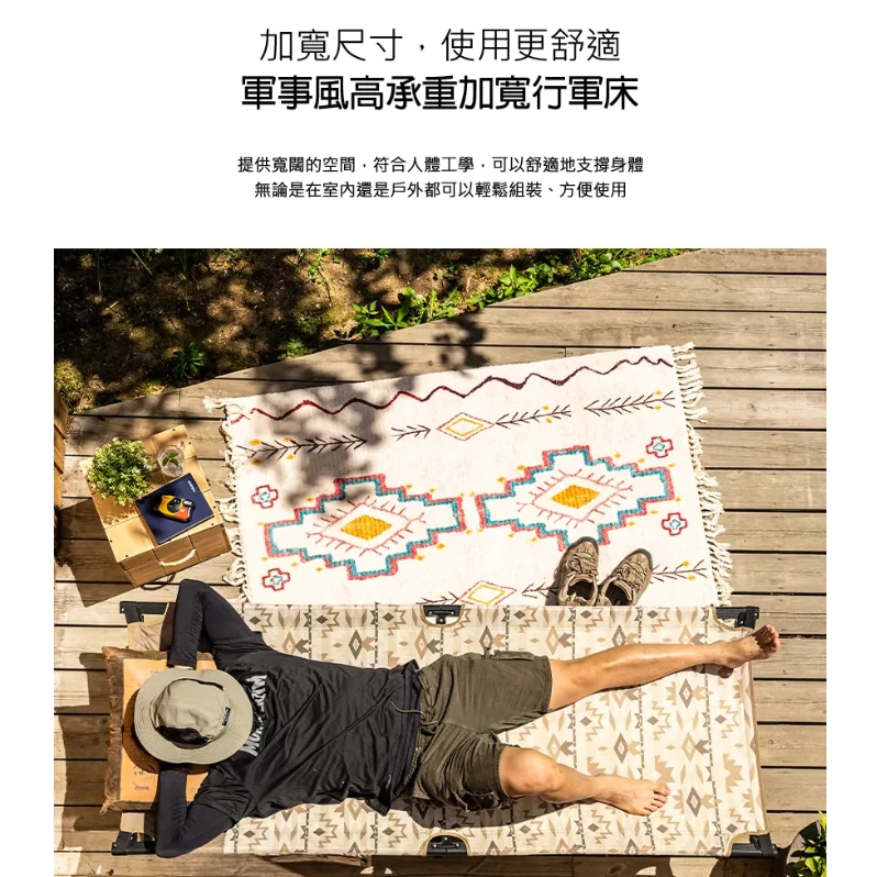 KAZMI KZM 軍事風高承重加寬行軍床【綠色工場】 露營床 折疊床 戶外 野營 行軍床 睡床 露營