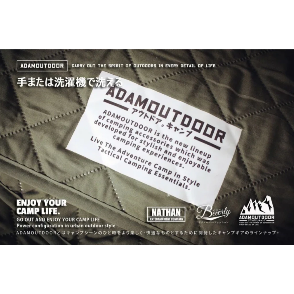 ADAMOUTDOOR 單人/雙人電熱毯 <贈收納袋>【綠色工場】保暖毯 電毯 恆溫電熱毯 可機洗 七段控溫 韓國原裝