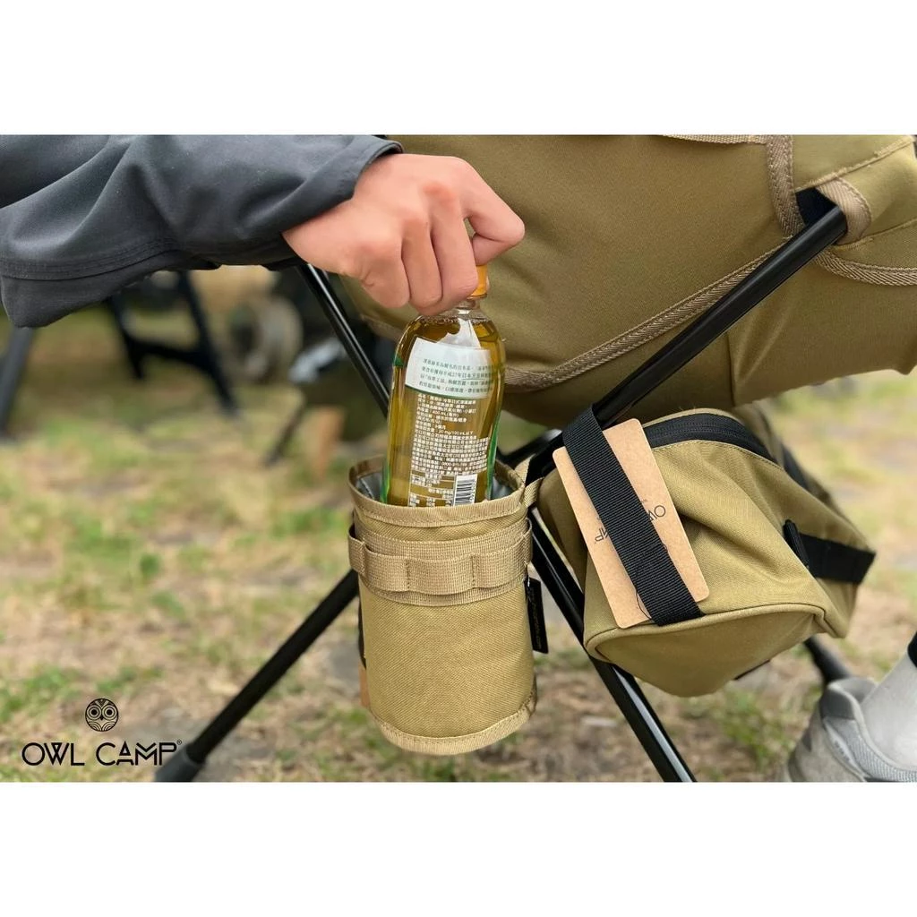 【綠色工場】OwlCamp CSC 折疊椅掛杯架 Folding Chair Cup Holder 飲料架 軍風保溫杯套