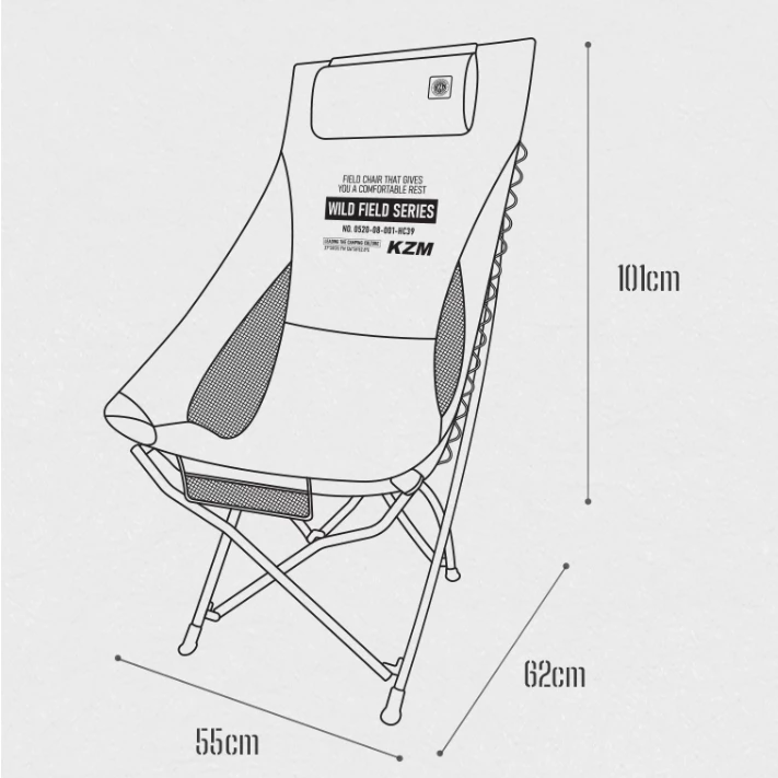 【綠色工場】KAZMI KZM 工業風高背懶人折疊椅 黑色/軍綠 月亮椅 折疊椅 露營椅 附收納袋