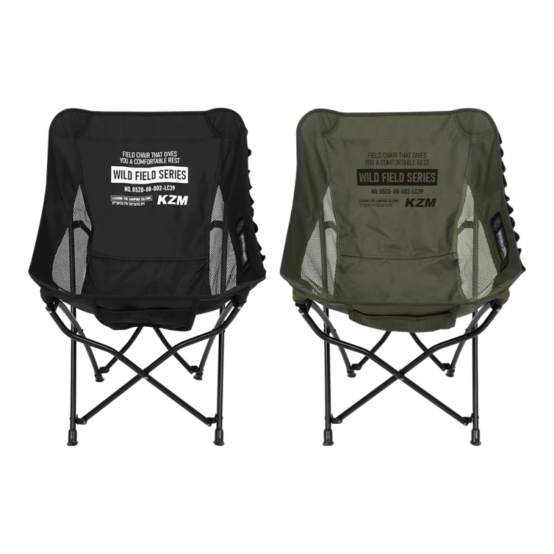 【綠色工場】KAZMI KZM 工業風懶人折疊椅 黑色/軍綠 月亮椅 折疊椅 露營椅 附收納袋