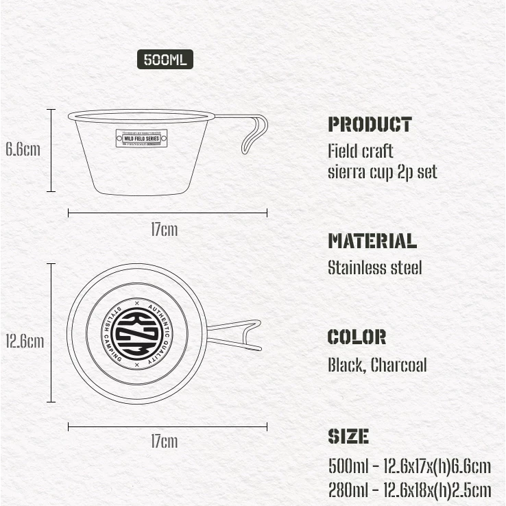 【綠色工場】KAZMI KZM 工業風不鏽鋼雪拉碗2P 露營碗 飯碗 不鏽鋼碗 收納碗 露營碗 炊事餐具 烹飪