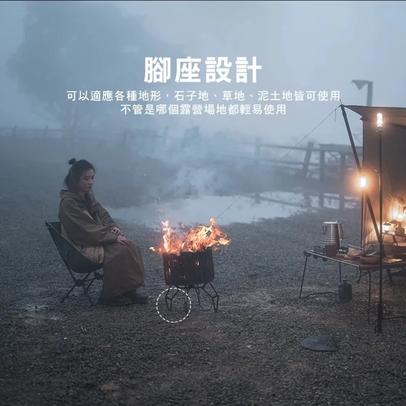 【綠色工場】TKS 曜日 焚火台 TKS-GG01 柴火爐 烤架 柴爐 柴燒爐 取暖爐 焚火台 焚火