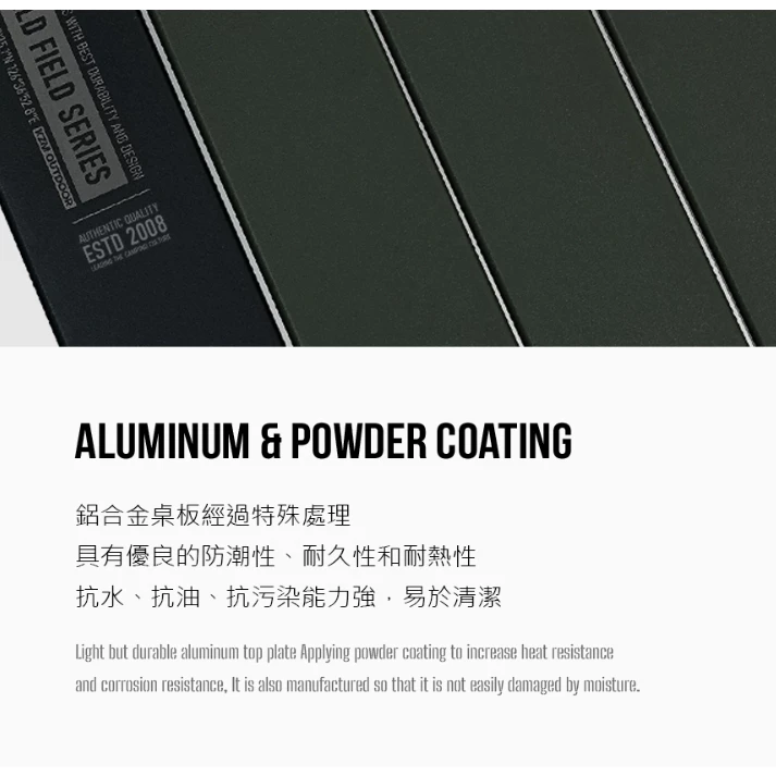 KAZMI KZM 工業風輕量蛋捲桌【綠色工場】露營桌 鋁合金桌 摺疊收納 附收納袋 摺疊桌