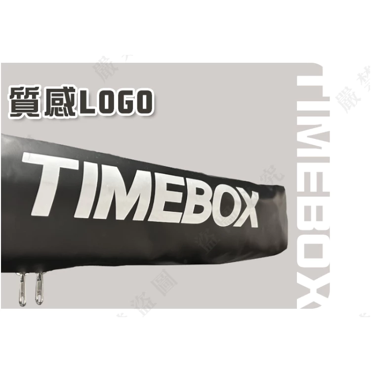 TIMEBOX 車邊衛浴帳 TB-32【綠色工場】 更衣帳 廁所帳 沐浴帳 淋浴帳篷 洗澡 露營 野營