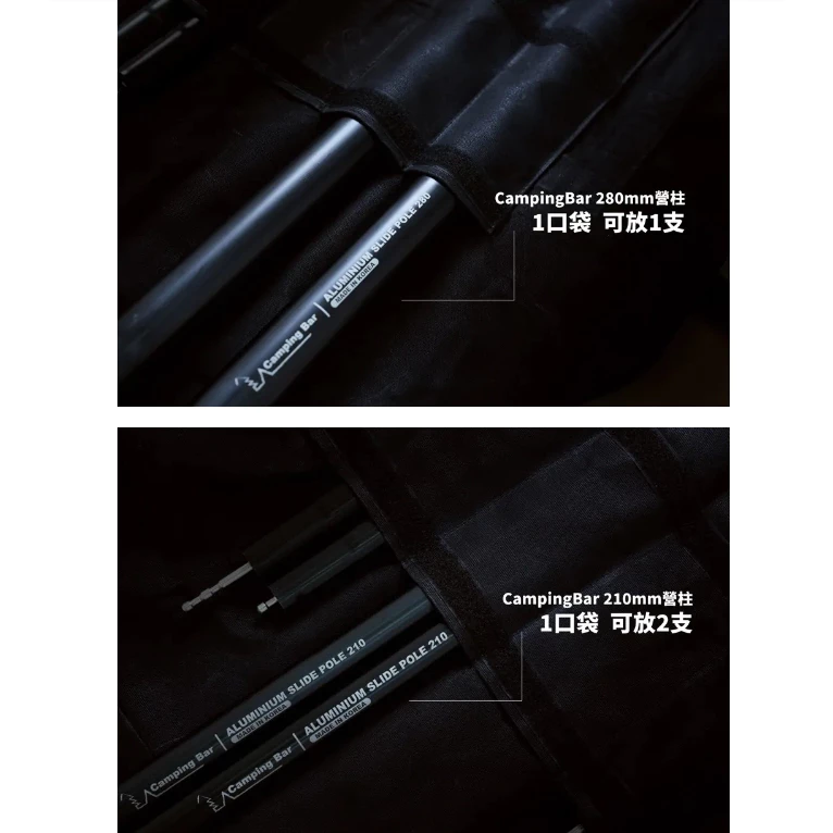 FIELD WORKS 營柱收納袋【綠色工場】營柱袋 長形收納袋 上蠟帆布 280/210營柱可用 伸縮營柱 露營營柱