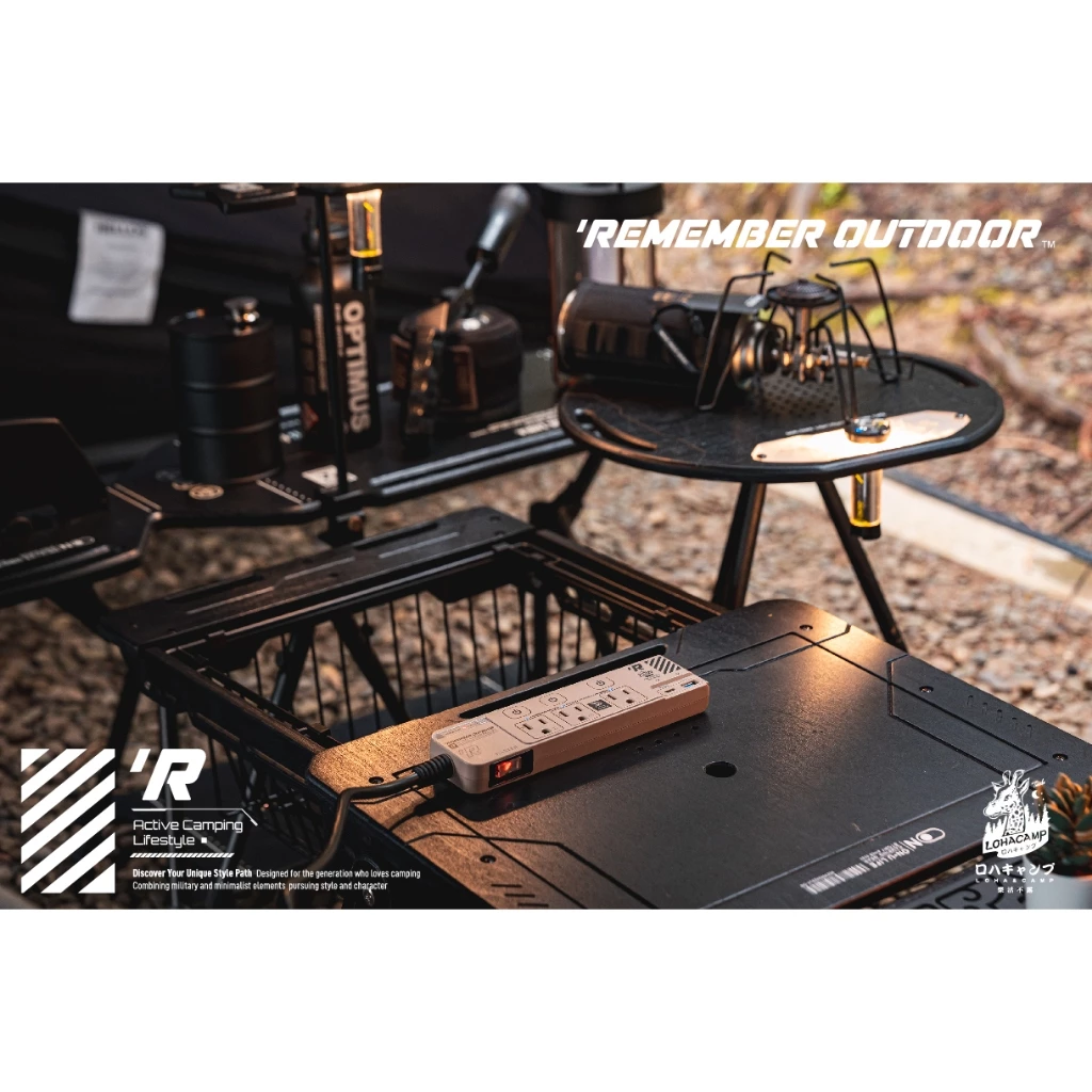 樂活不露 機甲風延長線【綠色工場】3口3孔 2米線長 動力線 自動斷電保護 Type-C孔位 軍風風格 獨立開關