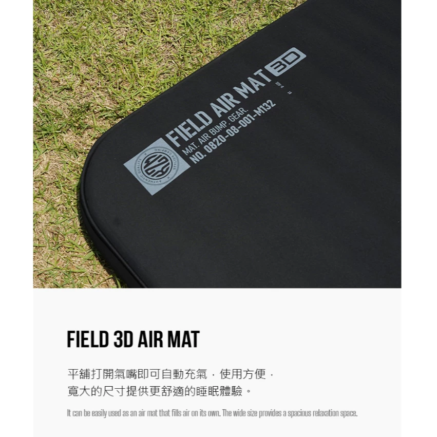 KZM 3D TPU充氣雙人/單人床墊【綠色工場】kazmi 露營睡墊 充氣床 TPU床墊 氣墊床 露營睡床 自動充氣墊