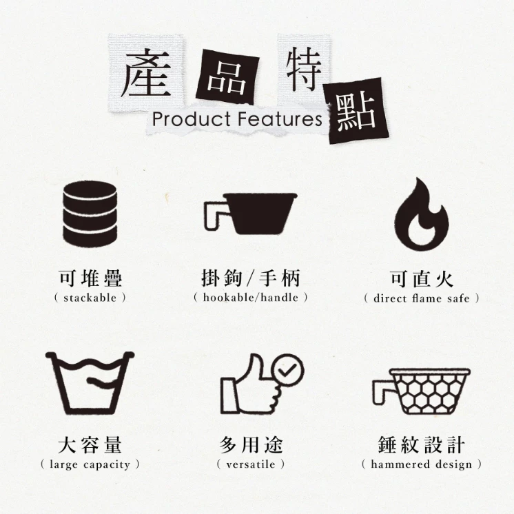 Owl Camp 不鏽鋼錘紋雪拉碗【綠色工場】雪拉杯 露營碗 飯碗/湯碗 不鏽鋼碗 可堆疊 Sierra cup