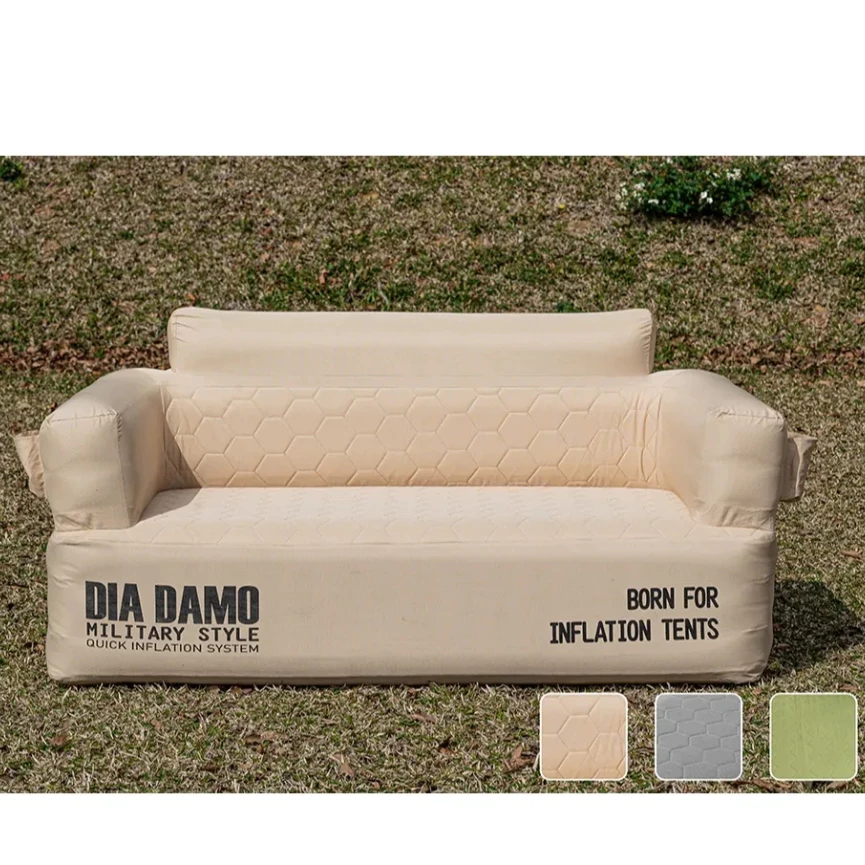 DIADAMO 迪達蒙 自動充氣沙發(雙人) 【綠色工場】內建幫浦 戶外沙發 露營沙發 充氣沙發 露營椅 露營雙人椅