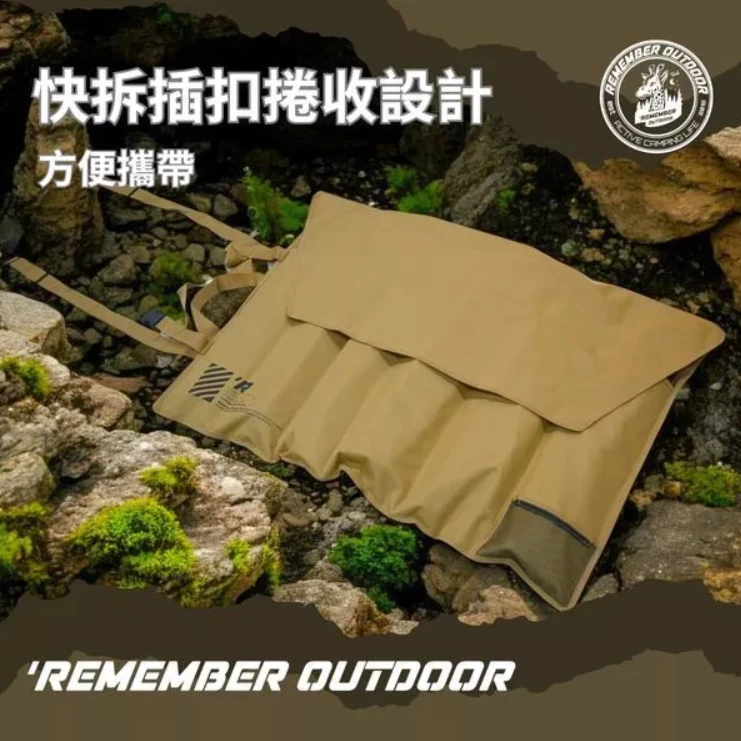 樂活不露 隧道帳營柱收納包 六/八格【綠色工場】Remember Outdoor 營柱袋 帳篷收納 收納神器 露營收納