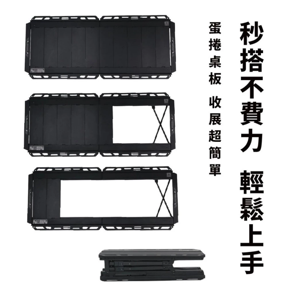 <早鳥優惠> CAMPING ACE 野樂 山野五單位桌【綠色工場】IGT桌 黑森戰術 露營桌 折疊桌 鋁合金桌