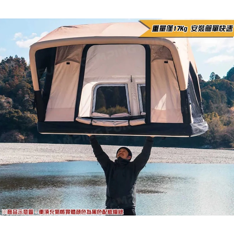 Peakpod x TIMEBOX 日本聯名款 雙人充氣式車頂帳【綠色工場】充氣帳 車頂帳篷 地上可使用 臨時避難所