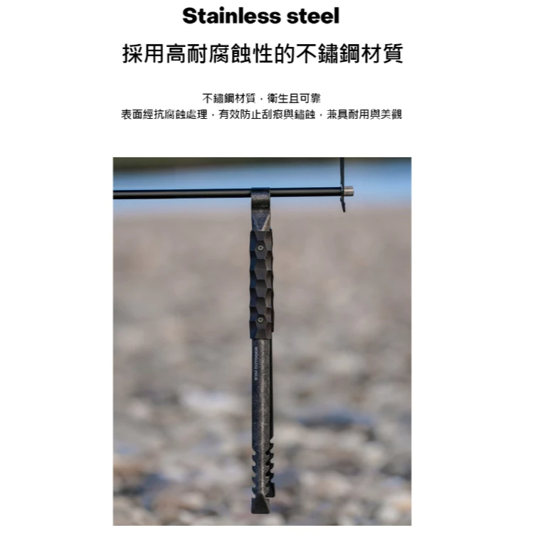 KZM 工業風不鏽鋼炭火夾【綠色工場】kazmi 不鏽鋼夾 防燙夾 木炭夾 焚火夾 炭火夾鉗