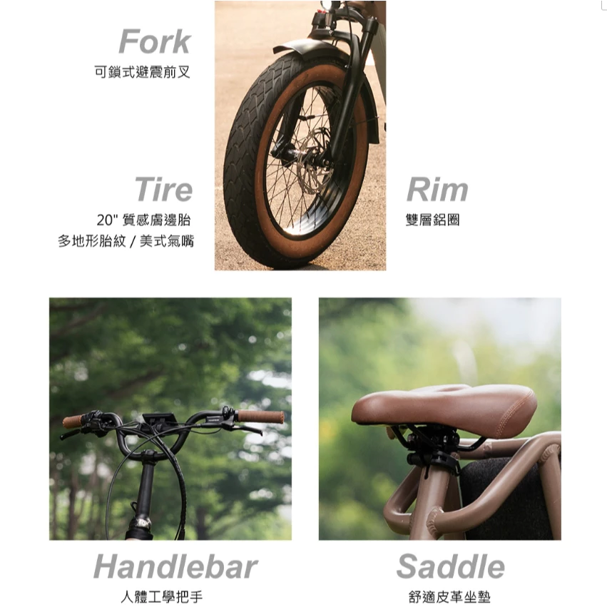 Kenluck GOLUCK 摺疊電動輔助自行車【綠色工場】電輔車 腳踏車 電動腳踏車 電動自行車 電動車