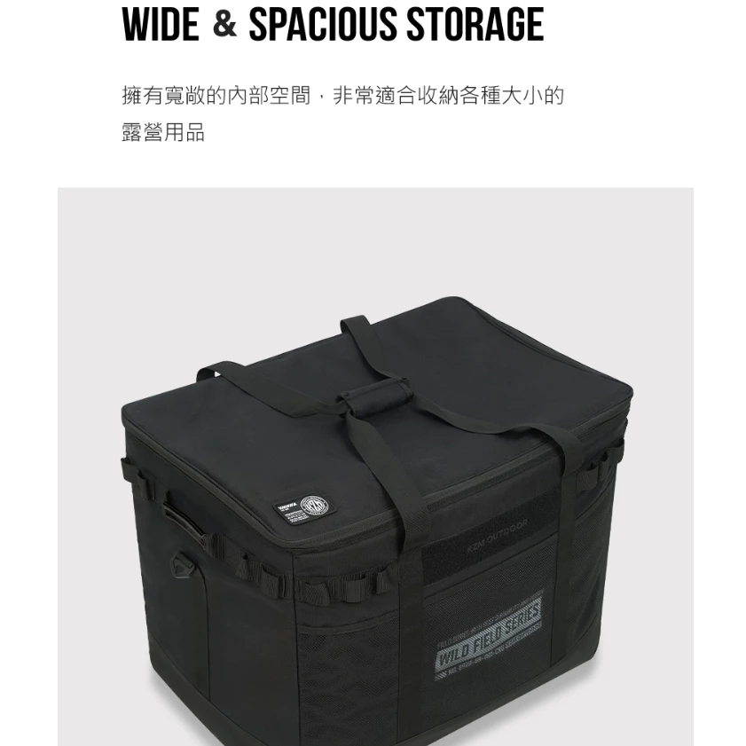 KZM 工業風裝備收納袋【綠色工場】KAZMI 裝備袋 置物袋 行李袋 露營袋 便攜袋 背袋 隨身袋